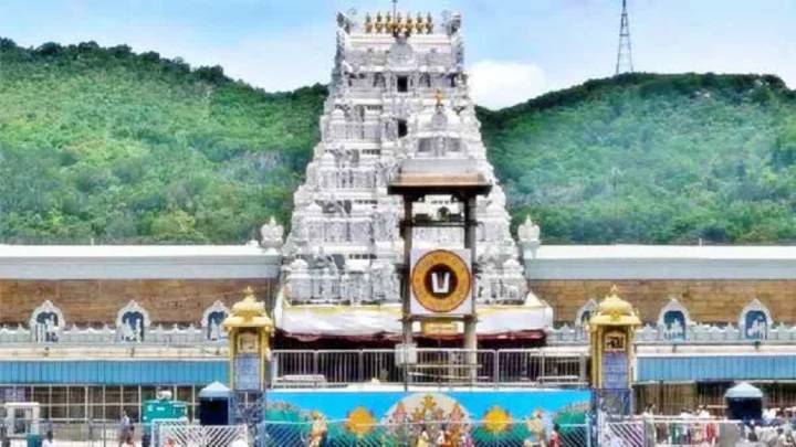 Tirupati Gets Terror Threat, Police On High Alert