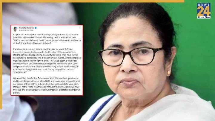 'STOP This Heartless Game...': Mamata Banerjee Slams BJP After a 57-Year-Old Man in Panihati Commits 'Suicide' Out of 'NRC Panic'