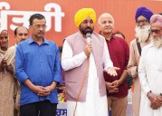 CM Mann, Kejriwal Unveil Mukhi Mantri Teerth Yatra Scheme To Commemorate 350th Martyrdom of Sri Guru Tegh Bahadur Ji