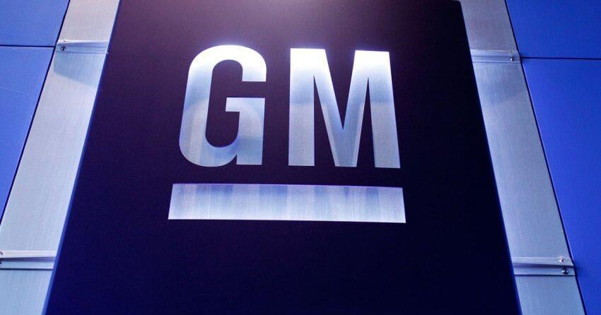 GM to take a $1.6 billion hit as tax incentives for EVs are slashed and emission rules ease
