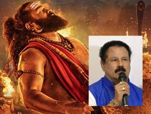 No Disrespect Shown to Daivas in Kantara, Says Aikala Harish Shetty