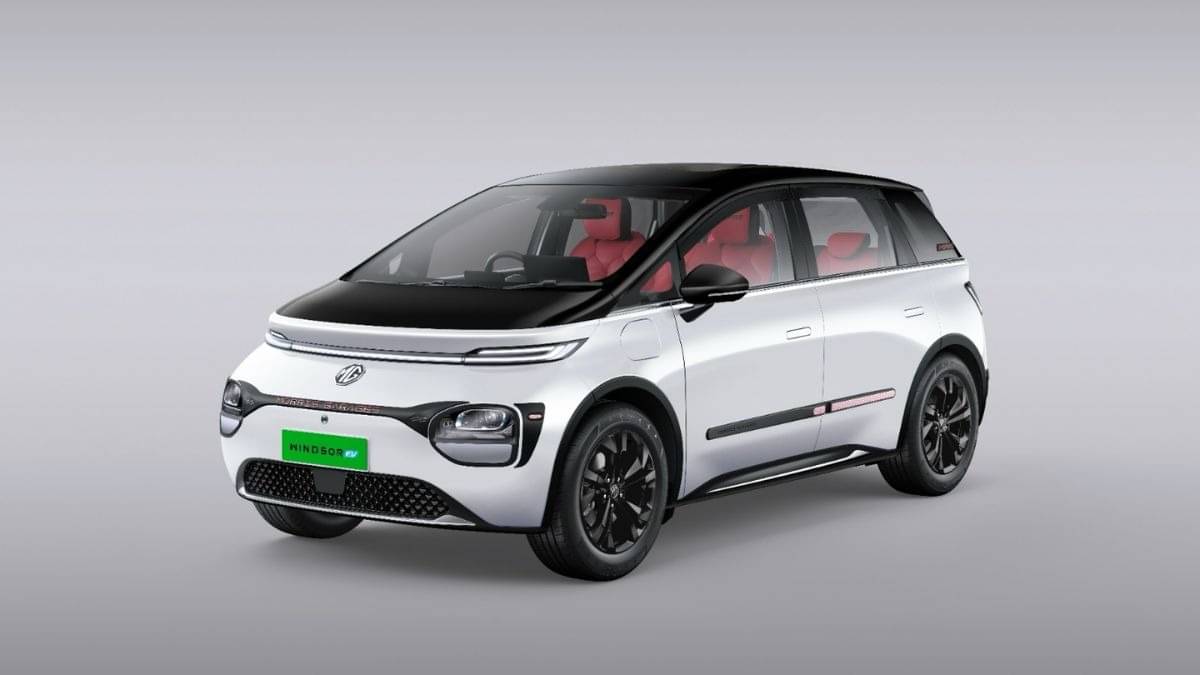 MG Windsor EV Inspire Edition Launched in India