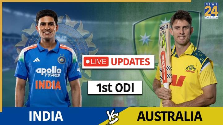 India vs Australia, 1st ODI Live Updates: Virat Kohli and Rohit Sharma back in action