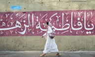 Los conservadores iraníes llaman a reimponer el velo ante la relajación de la vestimenta