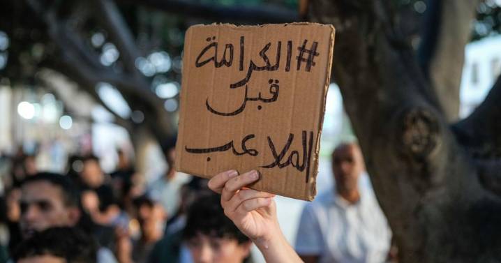 Las protestas de la Generación Z contra la corrupción y la desigualdad sacuden Marruecos