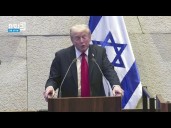 Trump's Speech to Israel's Knesset on Ending the War With Hamas (full address)