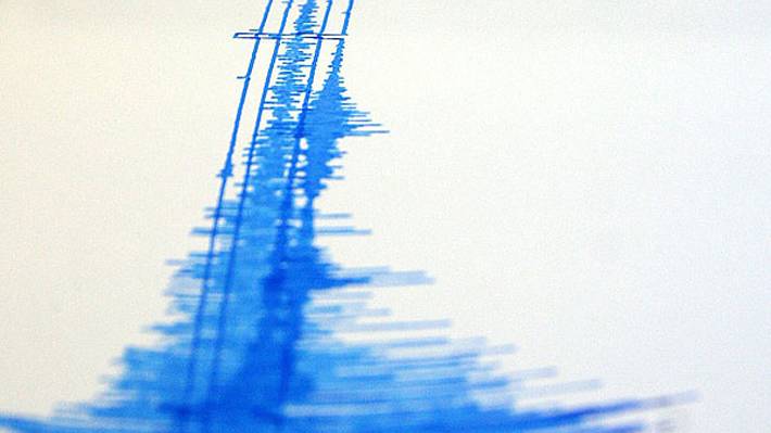 Terremoto de magnitud 7,6 sacude la costa sur de Filipinas y se emite alerta de tsunami