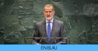 Felipe VI cancela los planes de fin de semana por un problema de salud agravado
