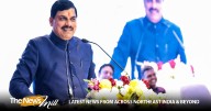 MP CM Mohan Yadav to hold investor talks in Guwahati tomorrow