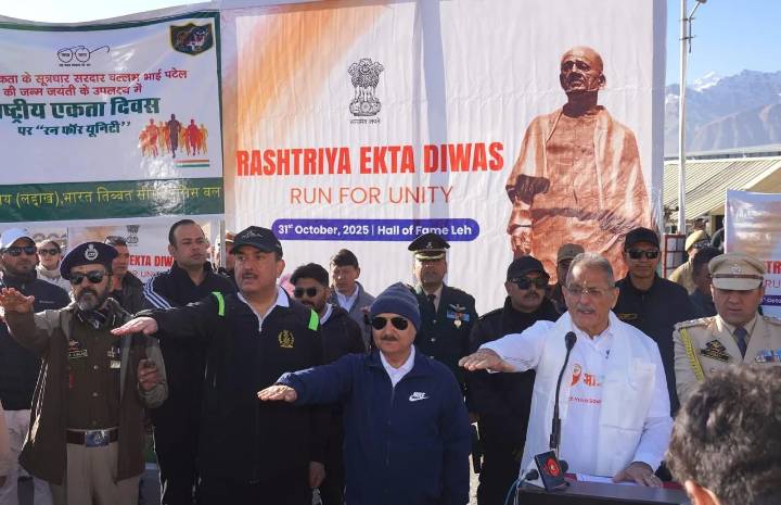 Rashtriya Ekta Diwas: LG Kavinder flags off unity march 