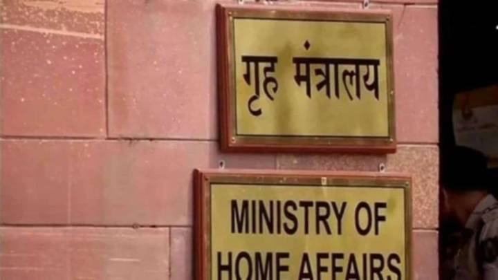 J-K gun licence ‘scam’: Home Ministry asks about ‘money trail’ linking IAS officers to arms dealers