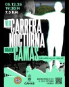 Camas se prepara para vivir la VIII Carrera Nocturna "Memorial J.M. Salas"