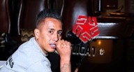 ¿Christian Cueva deja Emelec? Club histórico de la Liga 1 le hizo oferta [VIDEO] Volante de Emelec de Ecuador habría recibido la oferta de un cuadro de la capital para que tenga su esperado regreso al