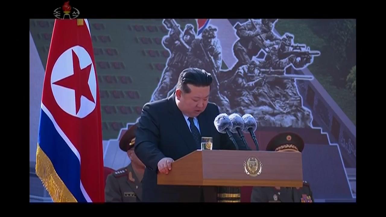 Kim Jong Un reaffirms ties with Moscow at groundbreaking ceremony in Pyongyang
