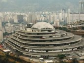 OVP: Gobierno tiene la obligación de permitir visita de la CIDH al Helicoide