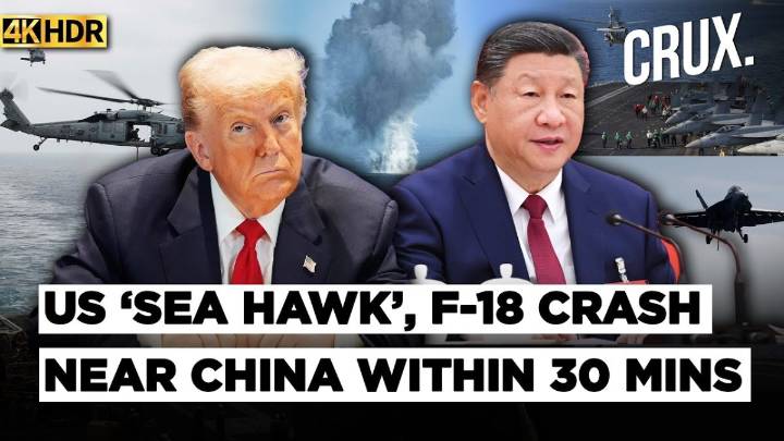 China Bombers ‘Fly Around’ Taiwan As US Sea Hawk, F-18 Crash Near Beijing Amid Trump’s Asia Trip