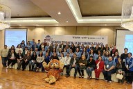 Concluye foro estatal de crianza positiva 'Tu Familia es Primero'