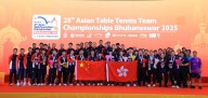 Asian TT Team Championship: Bhubaneswar Hosts Another Successful International Event; China Bags Double Crown