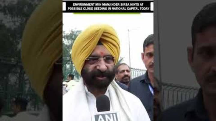 Delhi cloud seeding today? Flight takes off from Kanpur, weather report awaited