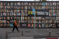 Who are the 20 Gaza hostages believed to be alive and expected to be released?