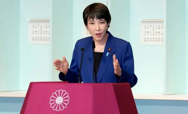 Sanae Takaichi fue elegida como primera ministra de Japón