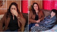 Madre con parkinson necesita $14 millones para operarse o no podrá seguir cuidando a hija postrada