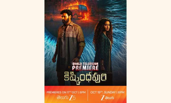 Kishkindapuri World Television Premiere on Zee Telugu