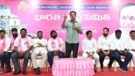 KT Rama Rao launches 'Jaitra Yatra' in Jubilee Hills