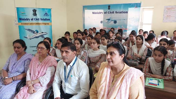 Aviation Career Guidance Programme Organized for School Students