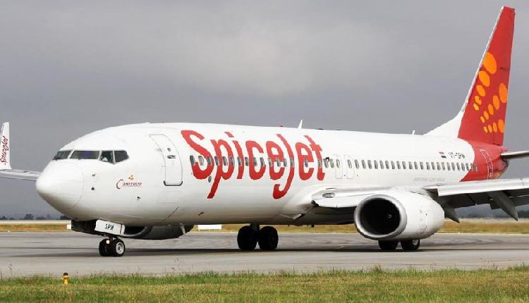 Spicejet Delhi-Patna Flight Returns Mid-Air Due To Technical Issue
