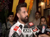 "I feel happy that CM Nitish Kumar came": Chirag Paswan