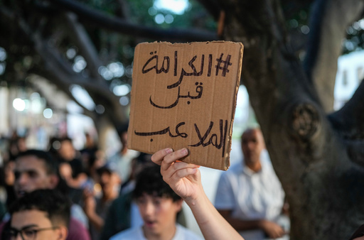 Las protestas de la Generación Z contra la corrupción y la desigualdad sacuden Marruecos