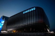 Samsung estima su mayor beneficio operativo en tres años en el trimestre hasta septiembre