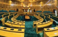 Nomination process for 4 RS seats from J&K begins