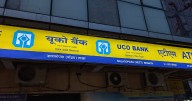 UCO Bank To Add Another 150 Branches By March