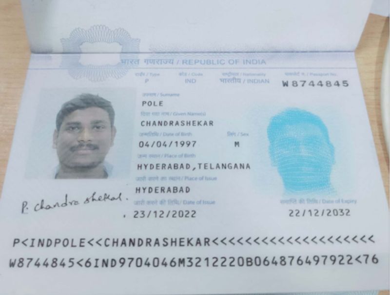 Hyderabad student dies in US shooting; MLA Harish Rao seeks repatriation of body