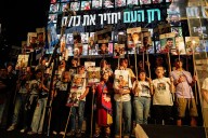Hamás entrega a todos los rehenes vivos en Gaza y ya no tiene a ninguno en su poder