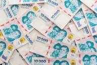 Plazo fijo. Cuál es la tasa de interés banco por banco de este lunes 13 de octubre