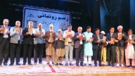 Mohd Hussain Zafar’s book ‘Shareefon Ka Mohalla’ released