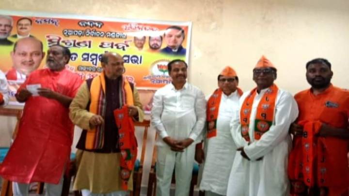 Lambodar Nial quits BJD, joins BJP ahead of Nuapada by