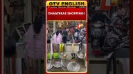 People Visit Jewellery Stores In Guwahati To Purchase Jewellery On The Occasion Of Dhanteras