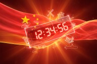 China dice haber detectado una operación de la NSA contra su infraestructura más sensible: el centro que controla la hora