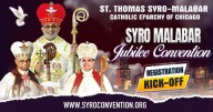 Grand Kickoff of Syro Malabar USA Convention 2026 at Dallas this Sunday by Bishop Emeritus Mar Jacob Angadiath