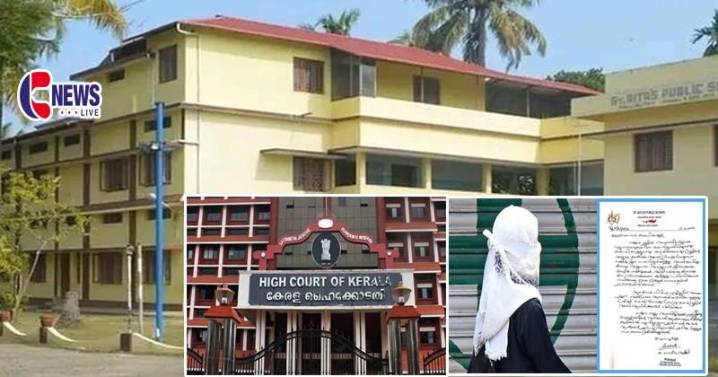 Hijab Controversy at Palluruthy School Resolved: Student’s Father Backs Management