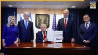 Israel expresses gratitude as Trump arrives amid hostages’ release