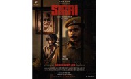 Sirai to hit screens this Christmas