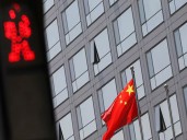 Taiwan lawmakers call for bipartisan action to counter China