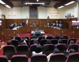 Ministro Guerrero García acude por primera vez a la sesión del Pleno de la SCJN
