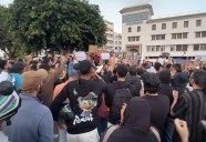 Séptimo día de protestas organizadas por GENZ212 en Marruecos
