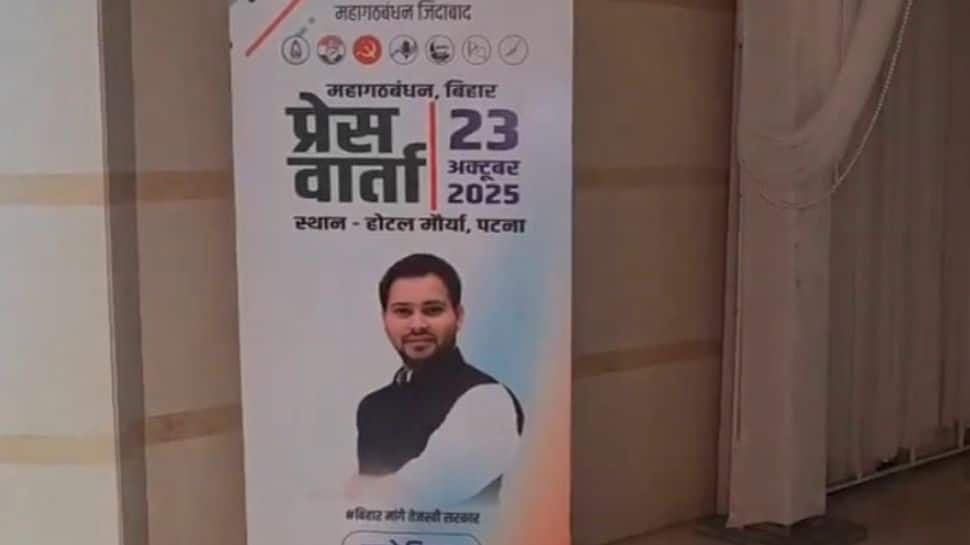 ‘Joint PC?’: BJP Mocks Mahagathbandhan Over Poster Featuring Only Tejashwi Yadav